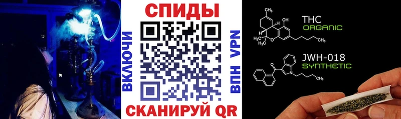 цена наркотик Чадан БУТИРАТ бутандиол