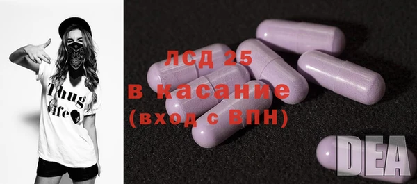 герыч Аркадак
