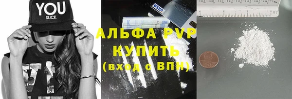 первитин Алзамай