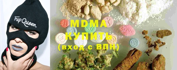 герыч Аркадак
