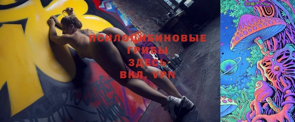 герыч Аркадак