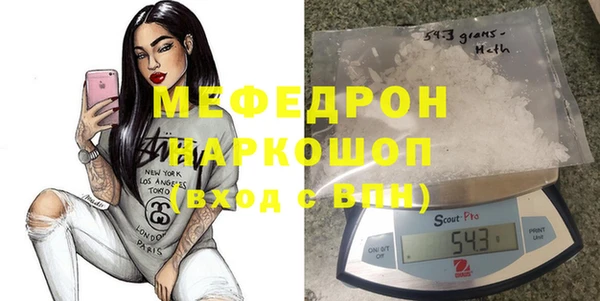 герыч Аркадак