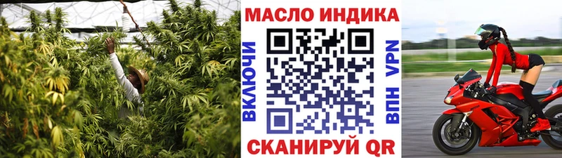 ТГК вейп с тгк  Чадан 